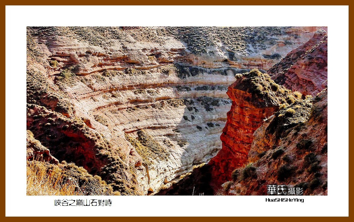 2023西行游记（甘肃129）—峡谷之巅山石对峙（张掖市平山湖）