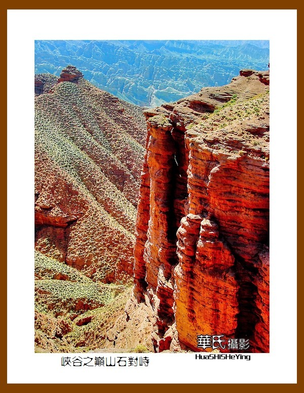 2023西行游记（甘肃129）—峡谷之巅山石对峙（张掖市平山湖）