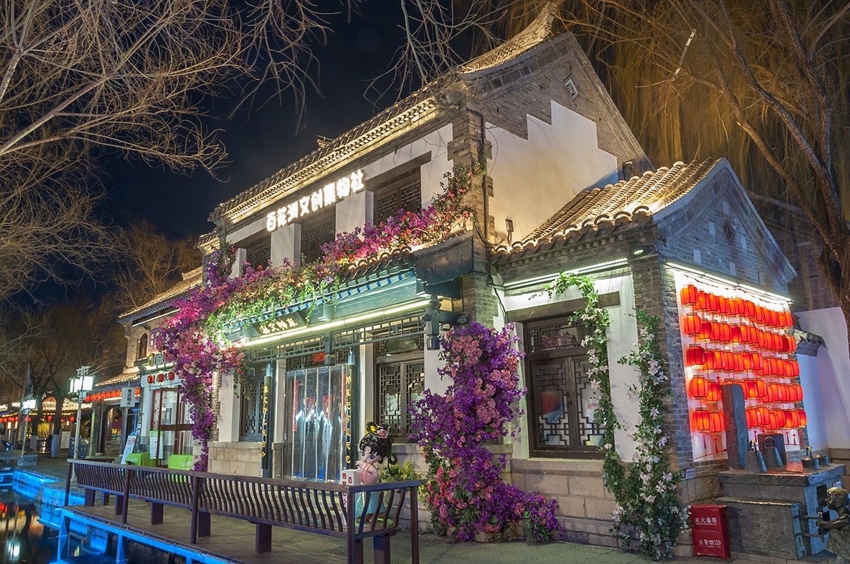 2025泉城夜色美-1