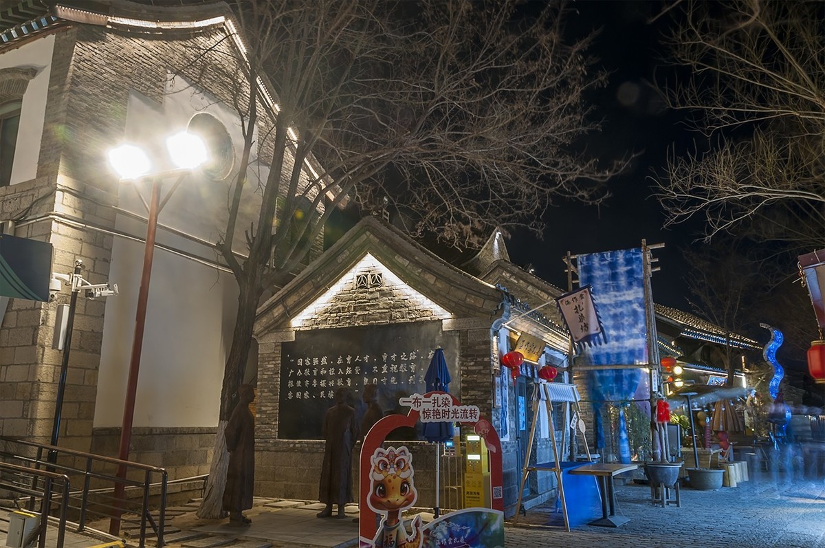 2025泉城夜色美-1