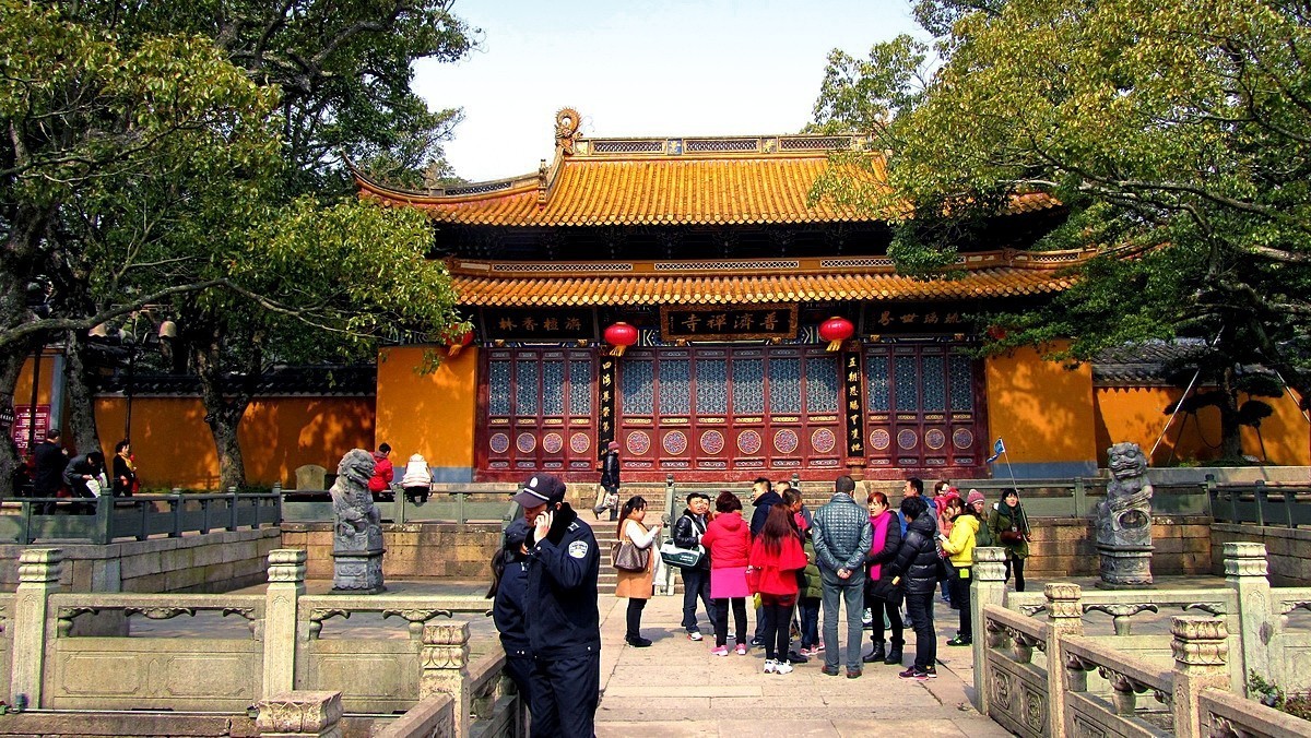 普陀山普濟寺