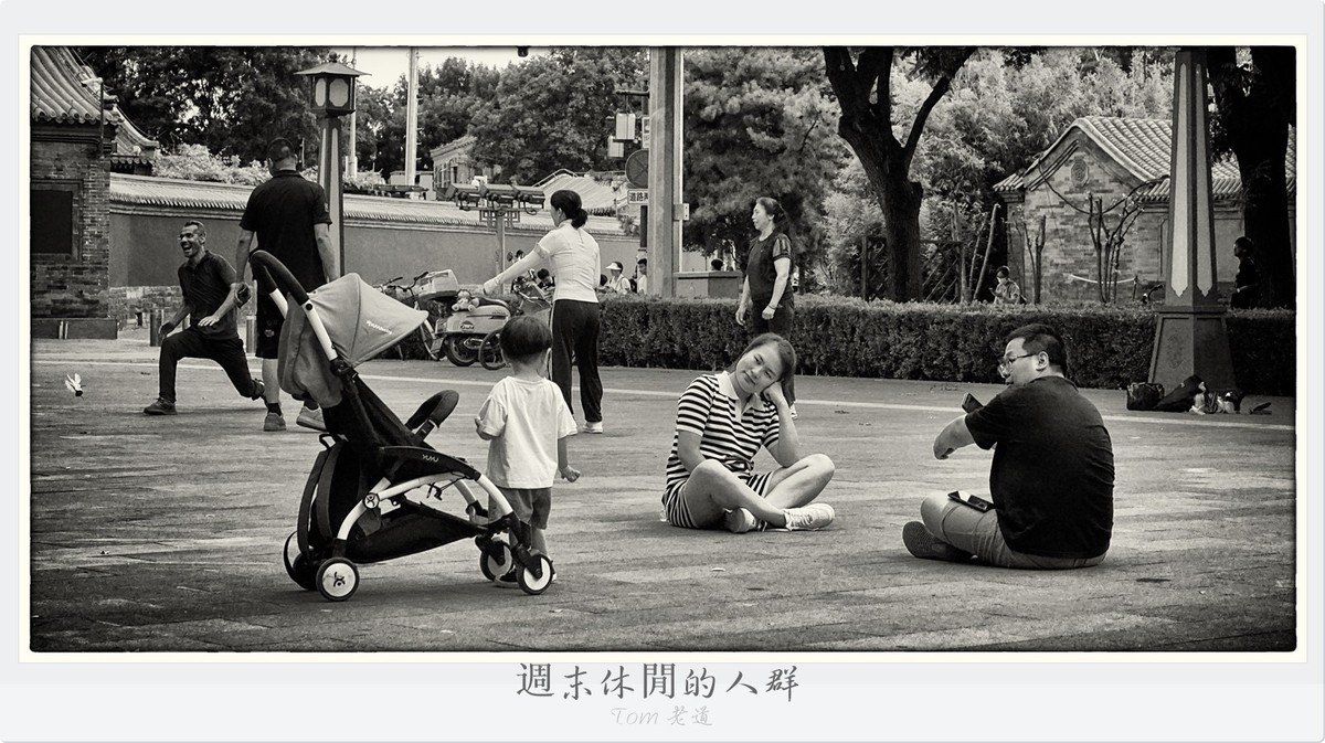 一場小雨前後的街景