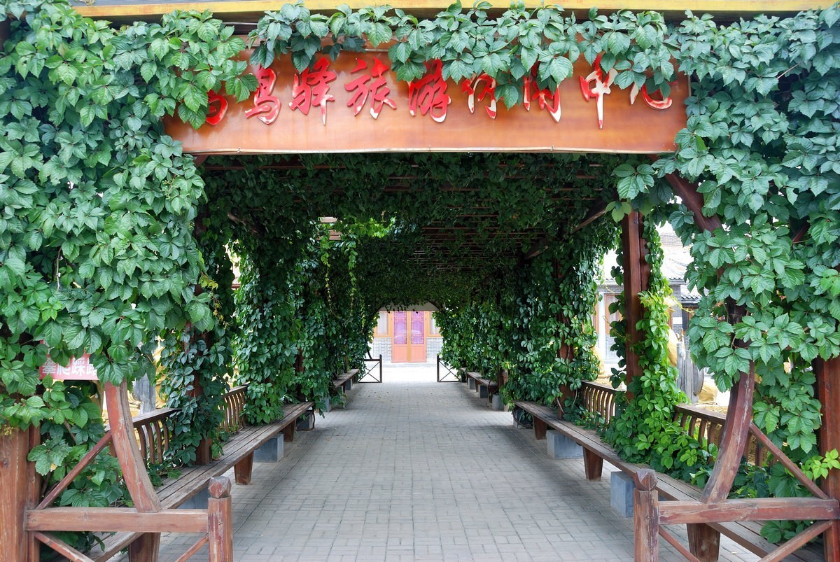 鸡鸣驿古城     1/4