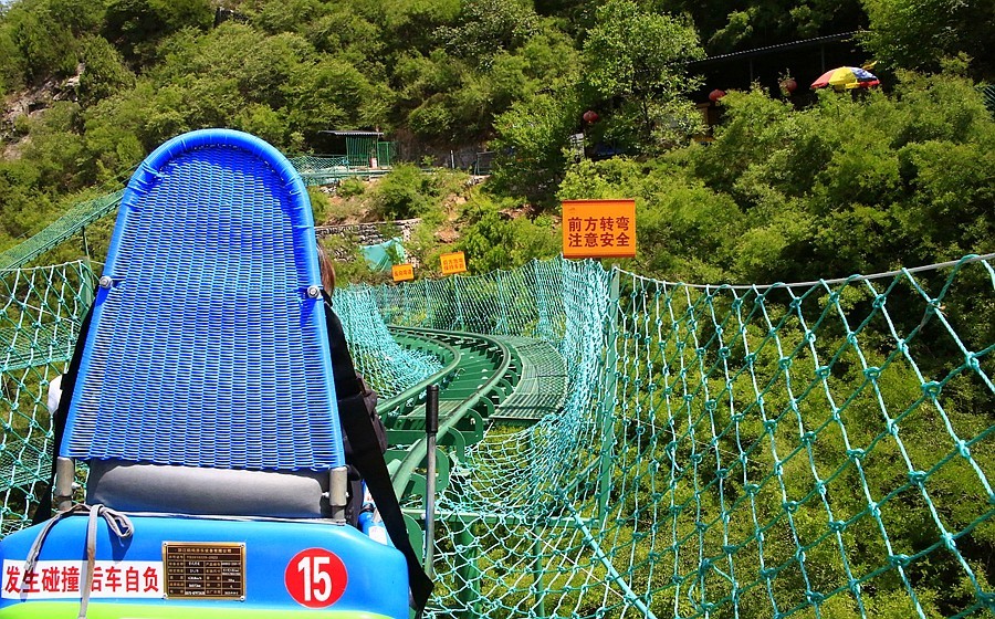 《不老松：纪实摄影》【大好河山系列报導】媧皇宫 (20)太累了！只好坐滑車而下！