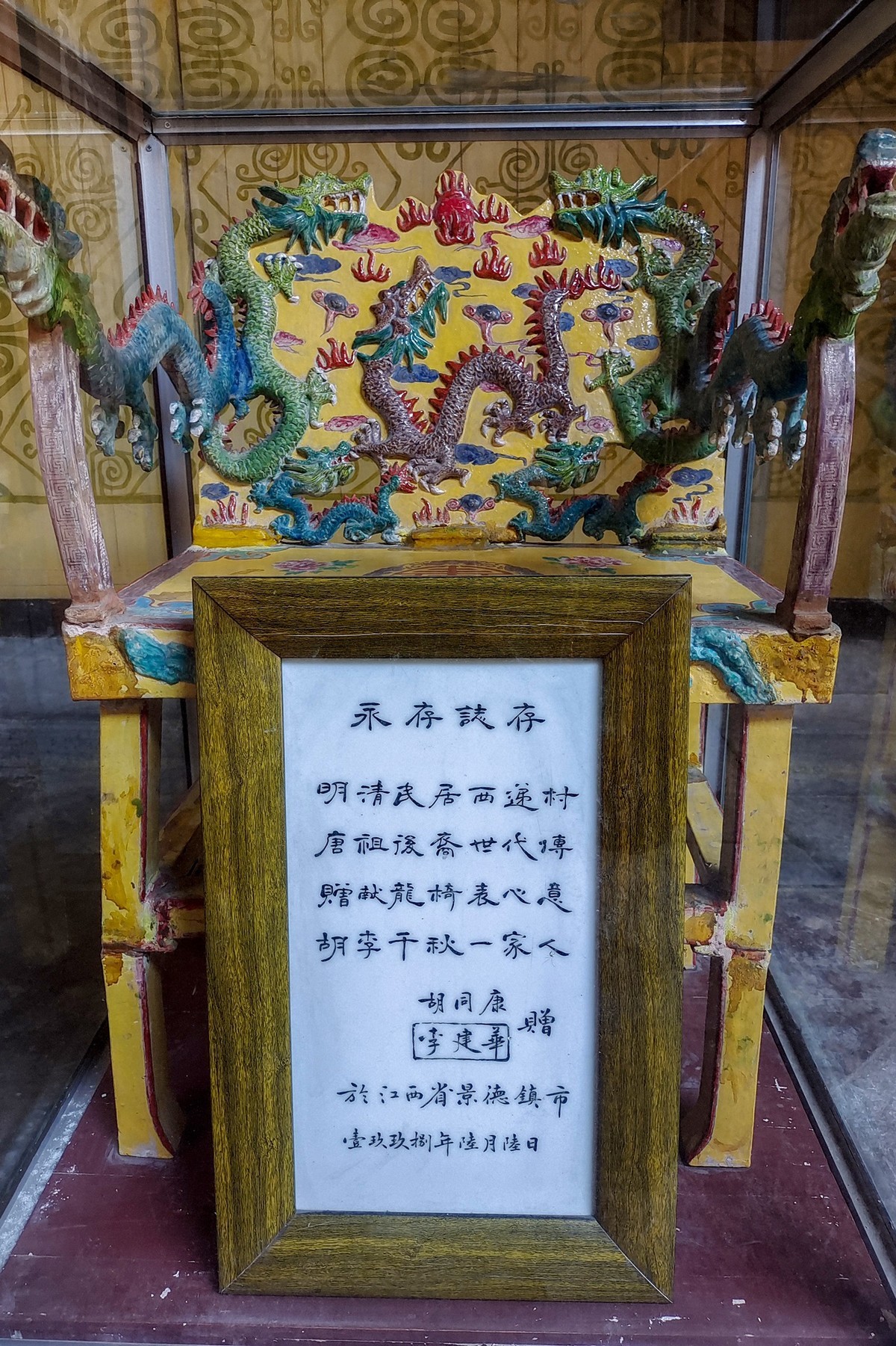 追慕堂【皖南3日游】