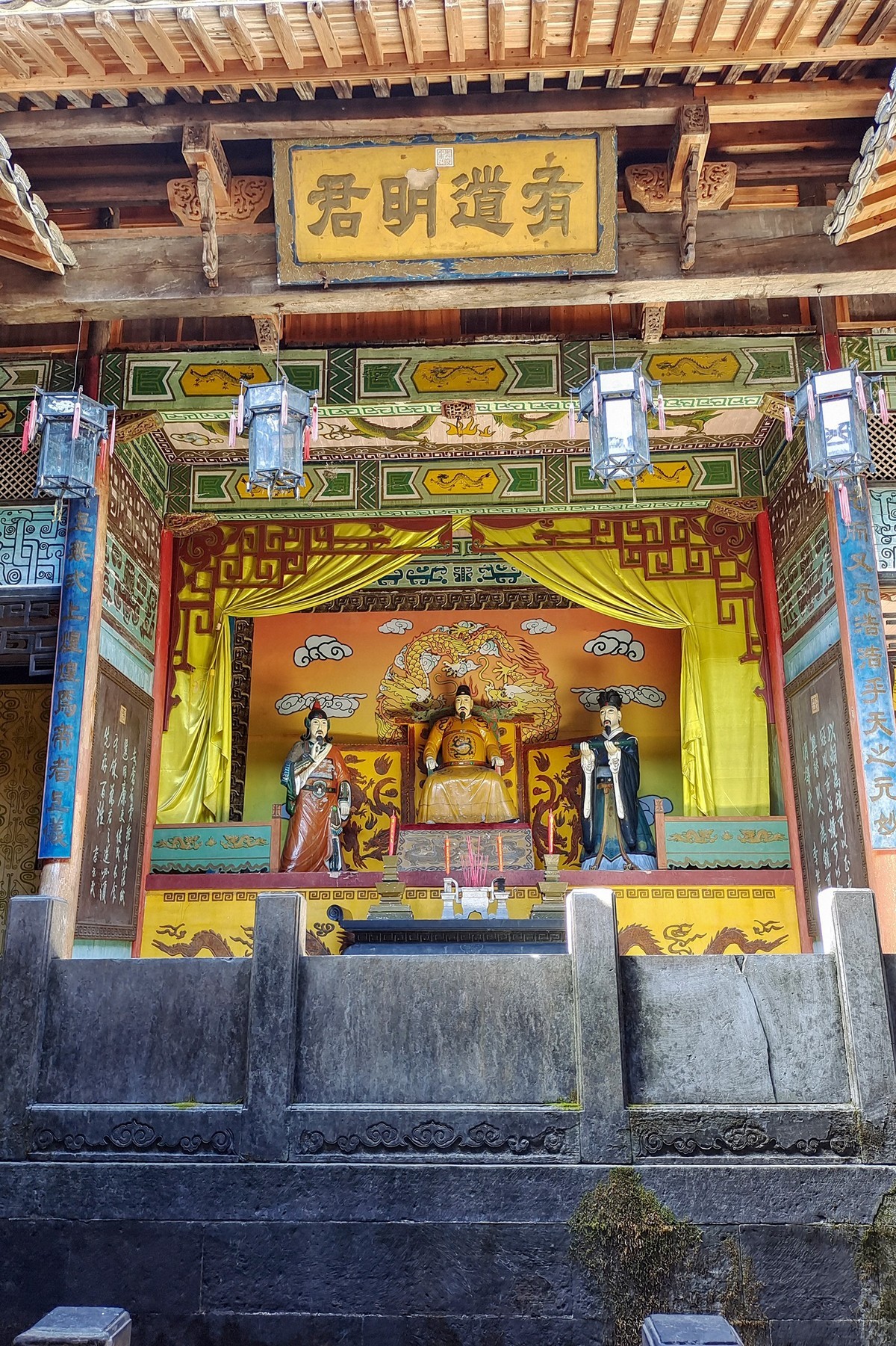 追慕堂【皖南3日游】