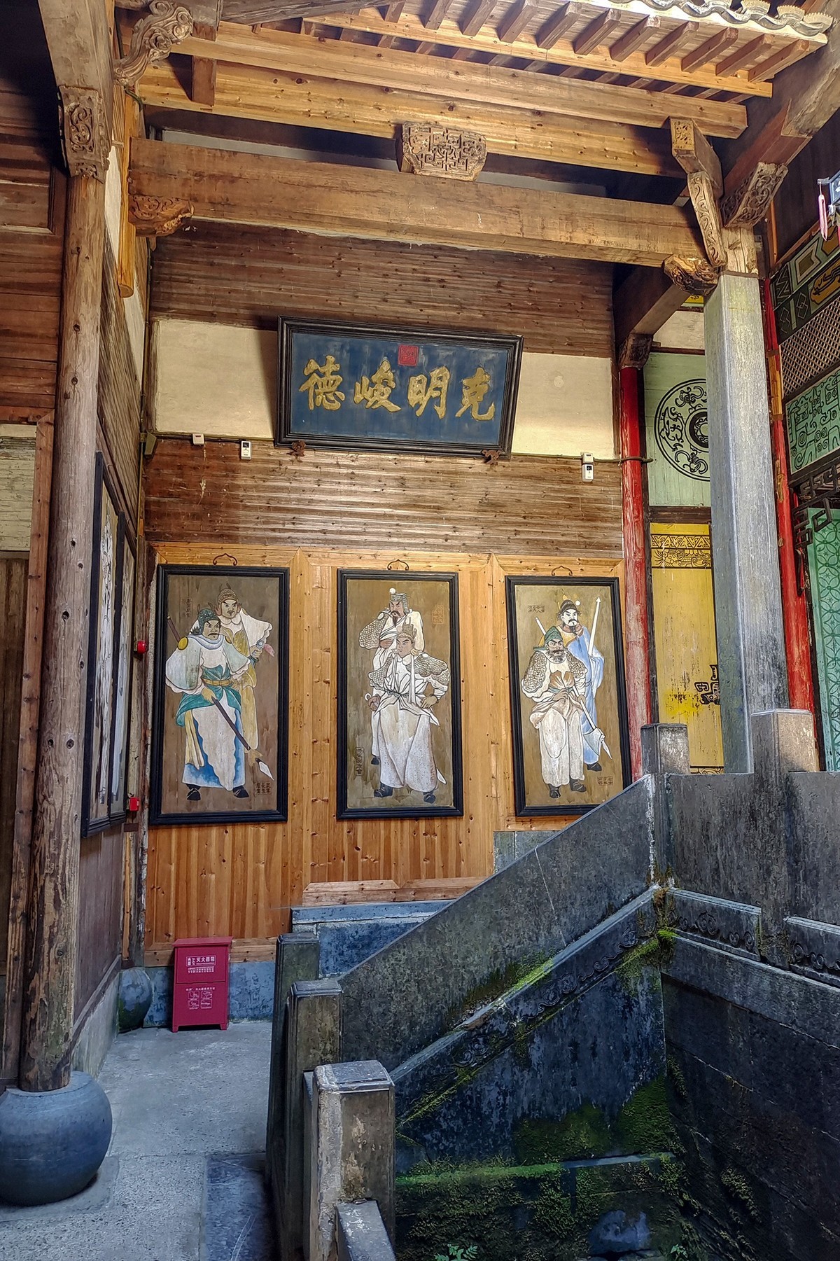 追慕堂【皖南3日游】