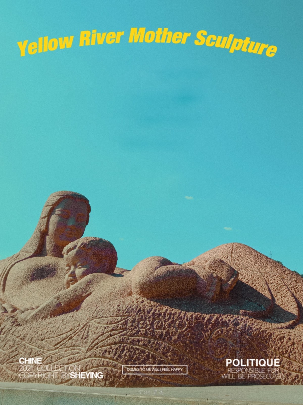 2023年终单幅作品