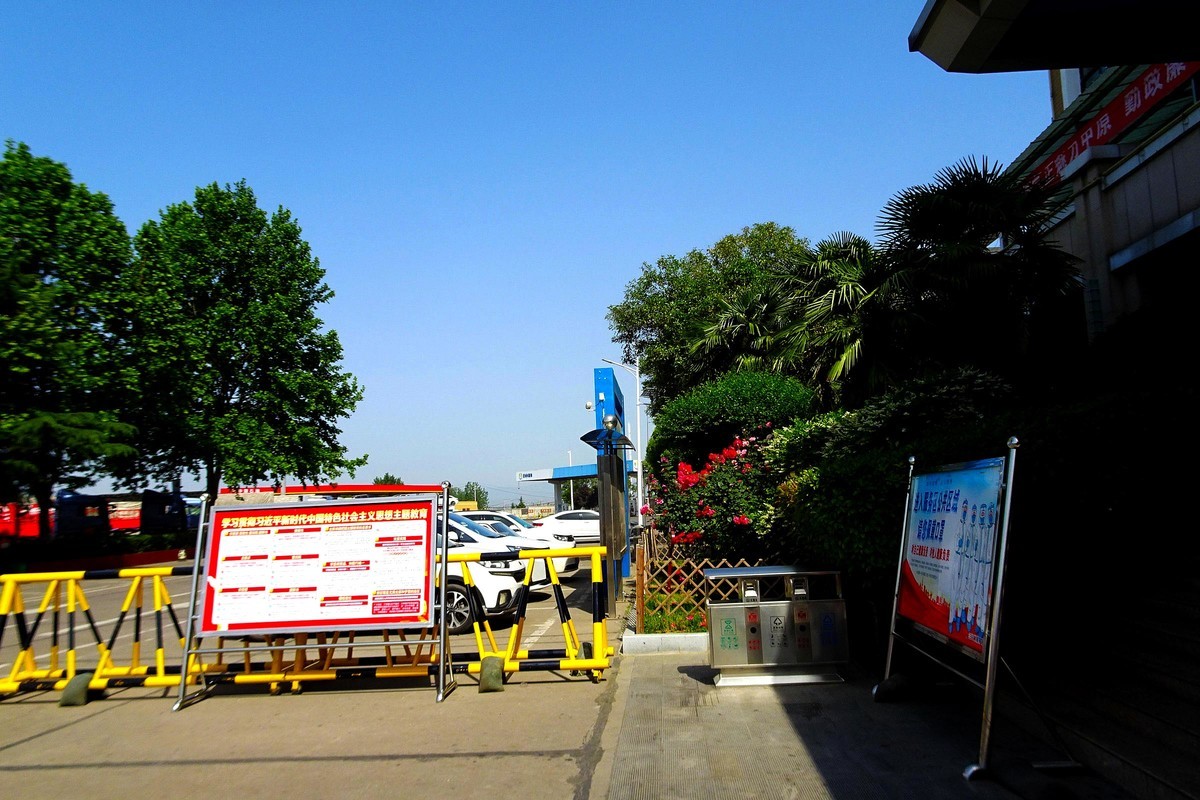 看三门峡汽车服务区