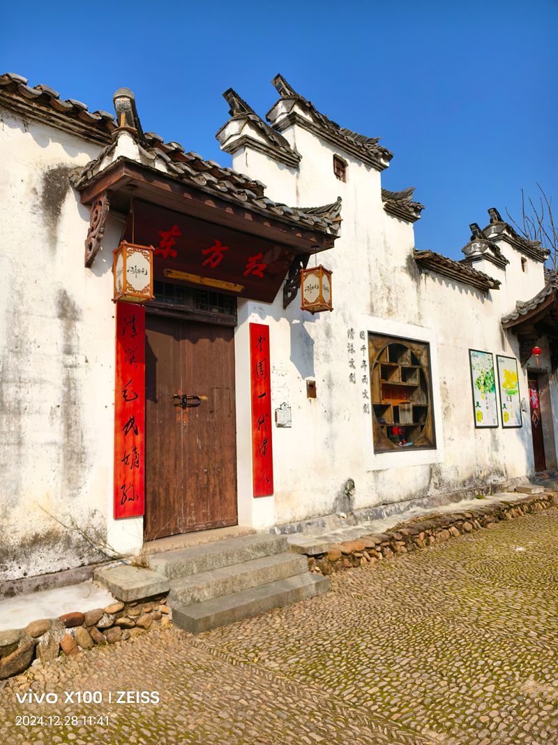 浙西清漾古村游记