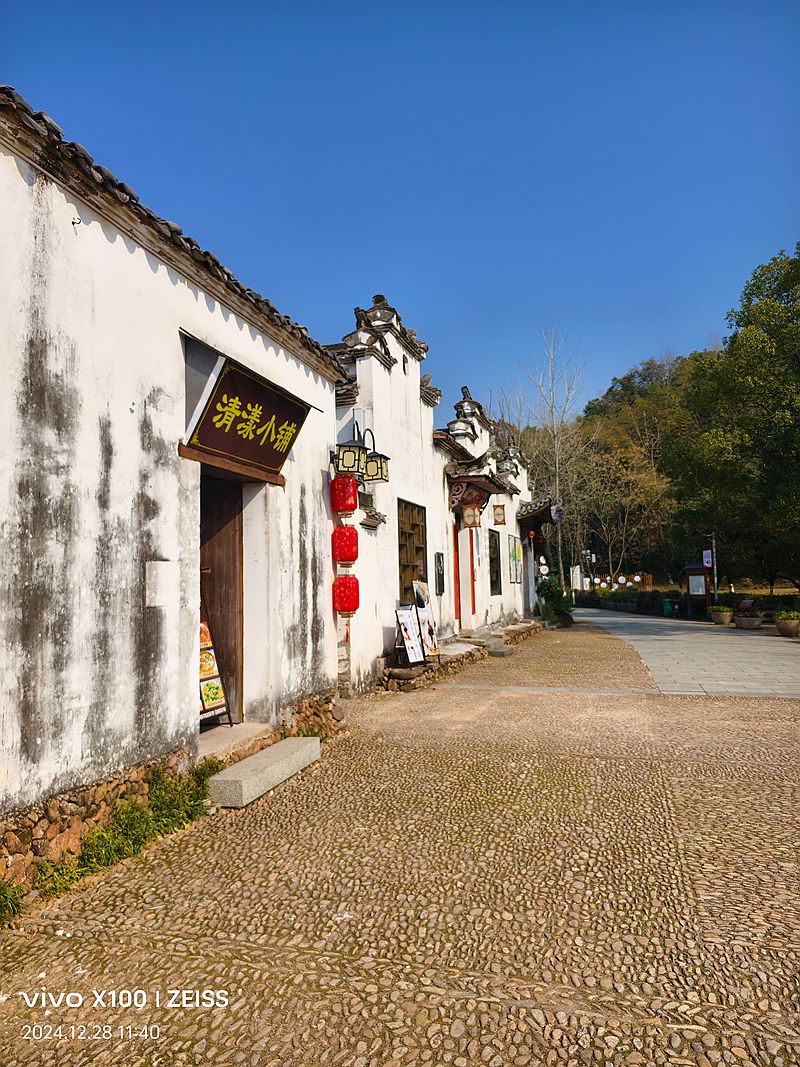 浙西清漾古村游记