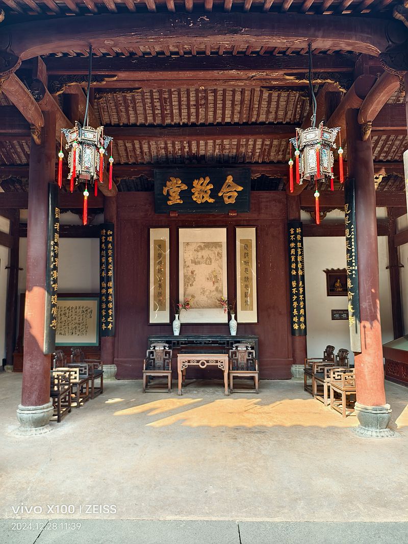 浙西清漾古村游记