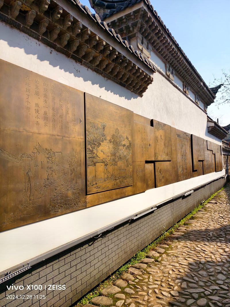 浙西清漾古村游记