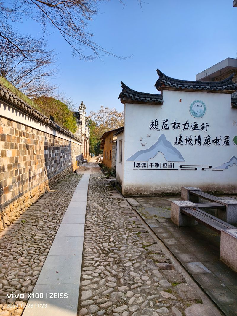 浙西清漾古村游记