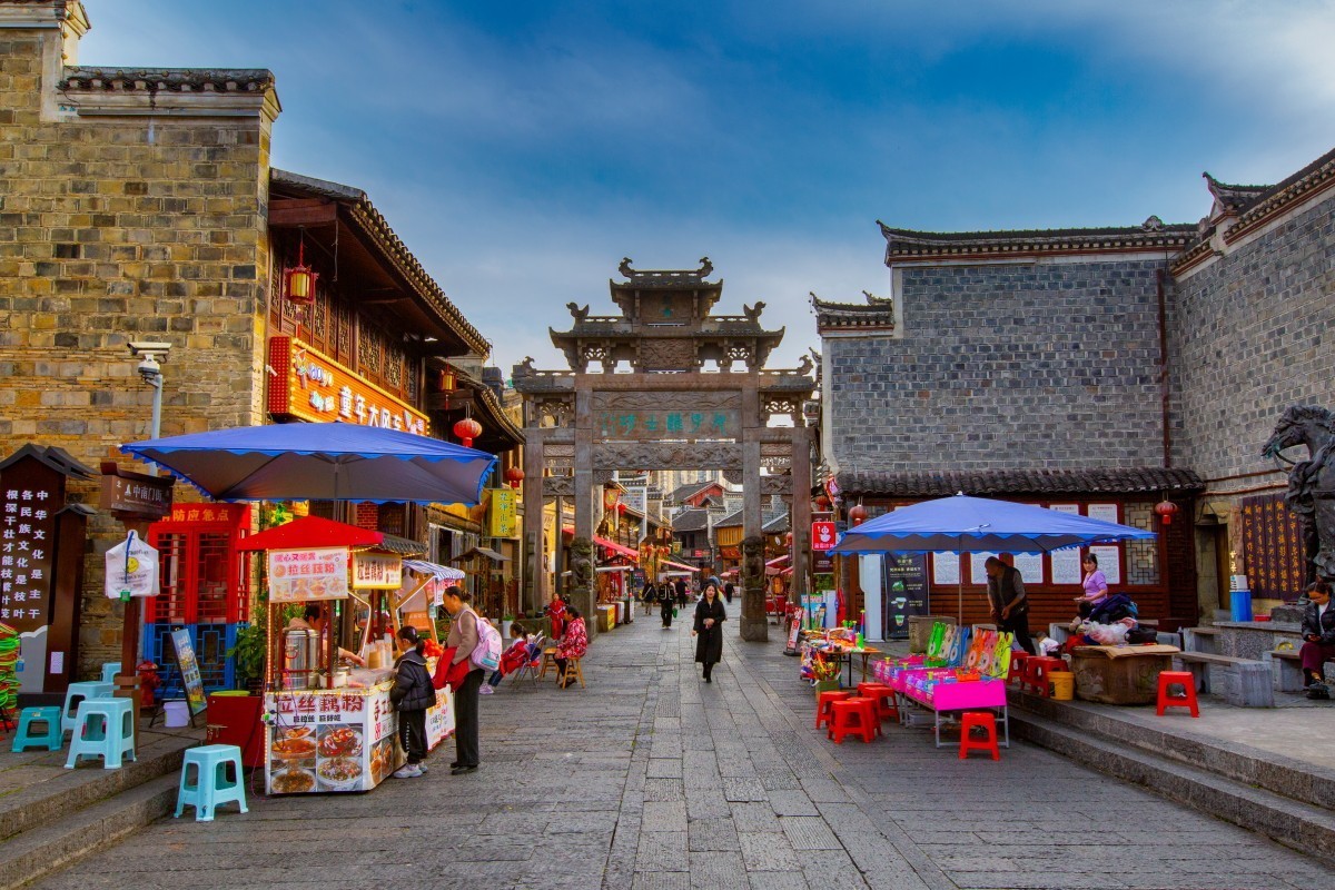 贵州铜仁古镇42