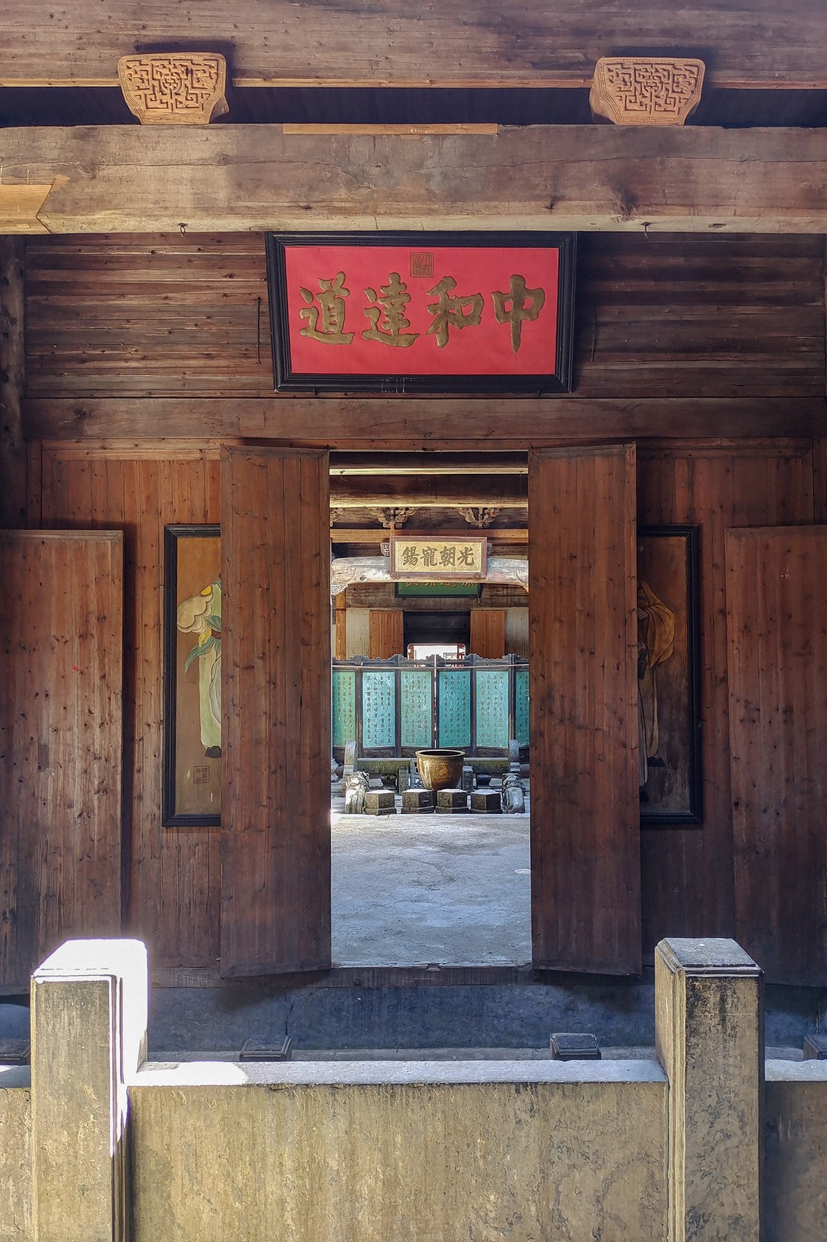 追慕堂【皖南3日游】