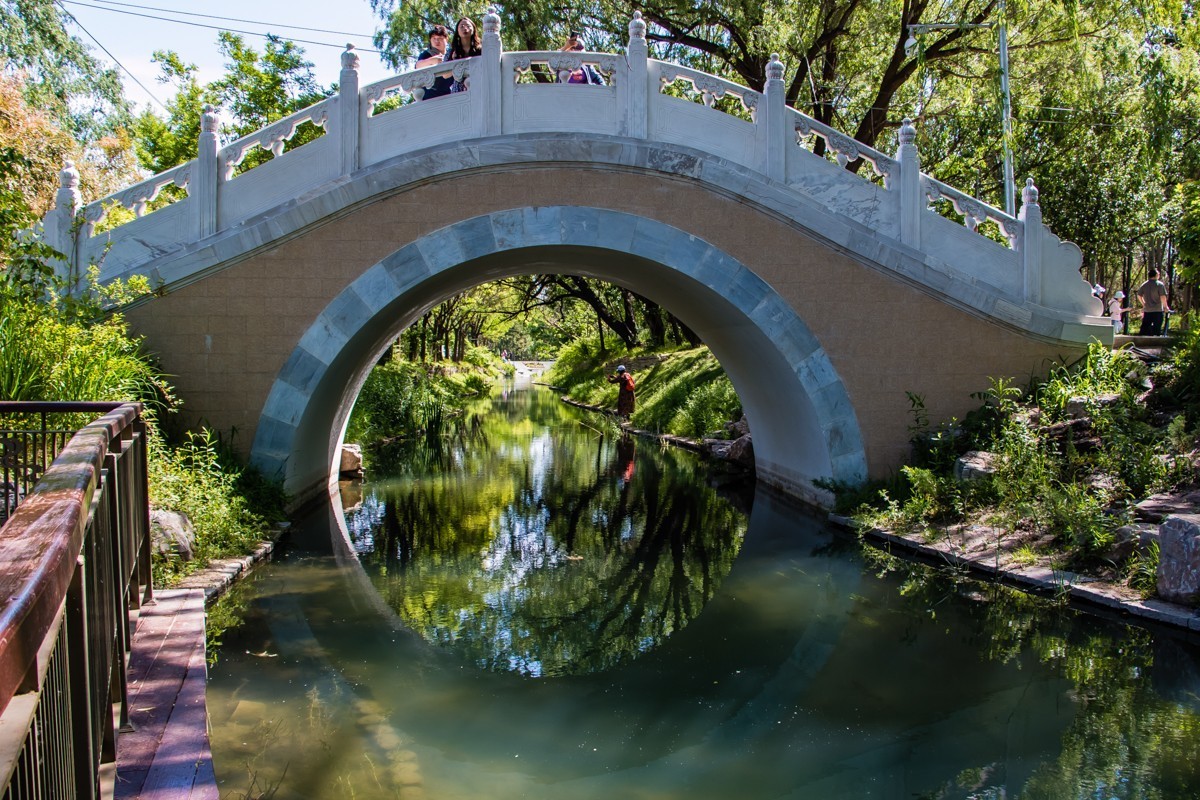 【镜头里】第1572号：北京北坞公园的秀美风光（五）