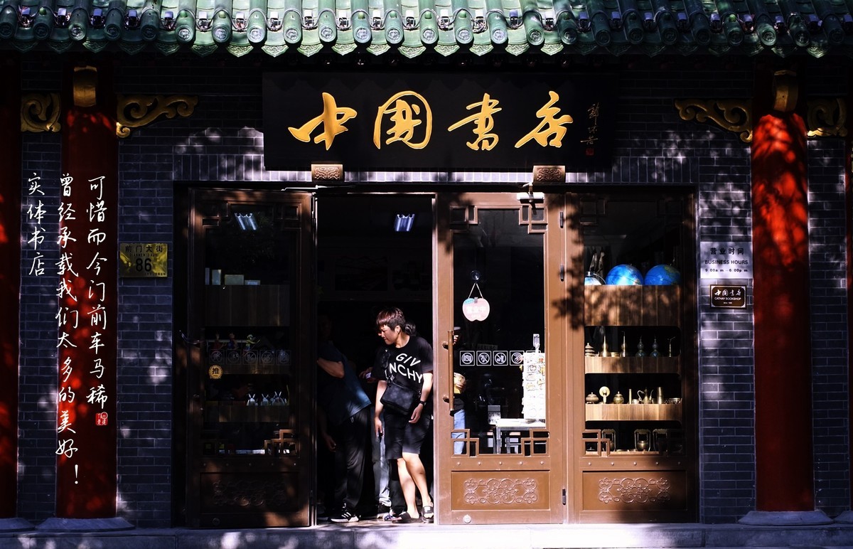 2023年终单幅作品