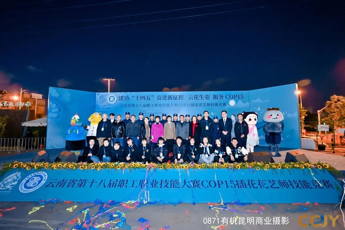 跟着昆明传媒公司到成呈贡做一次活动拍摄！
