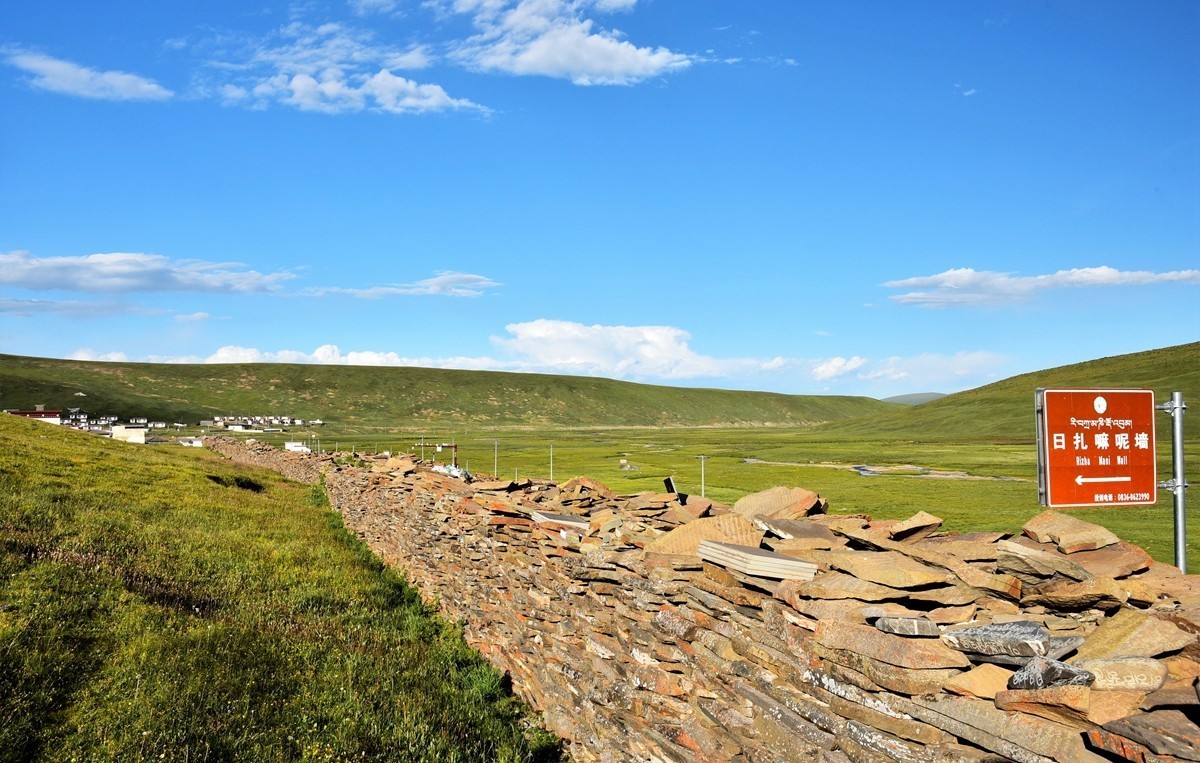 川进玉出到石渠【上】