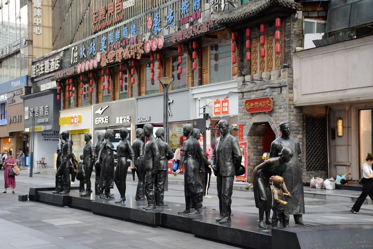 2023夏 黔赣鄂渝川（175）春熙路