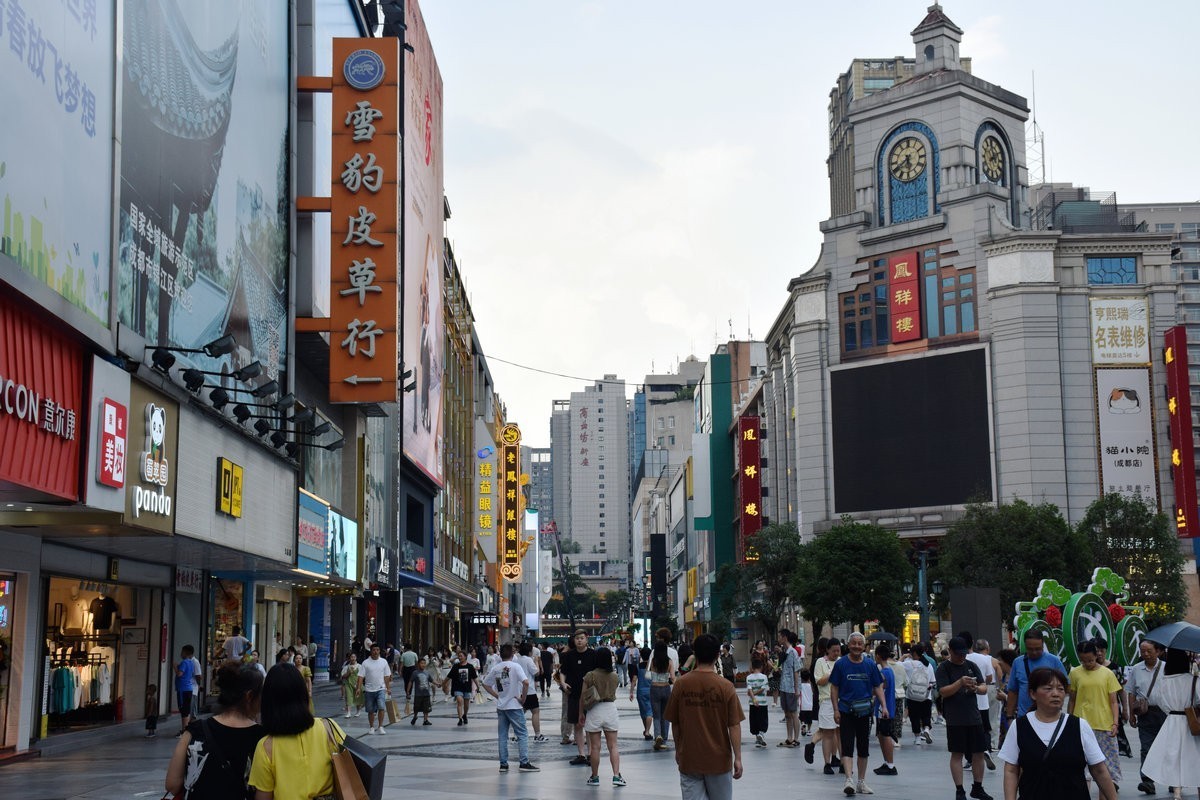 2023夏 黔赣鄂渝川（175）春熙路