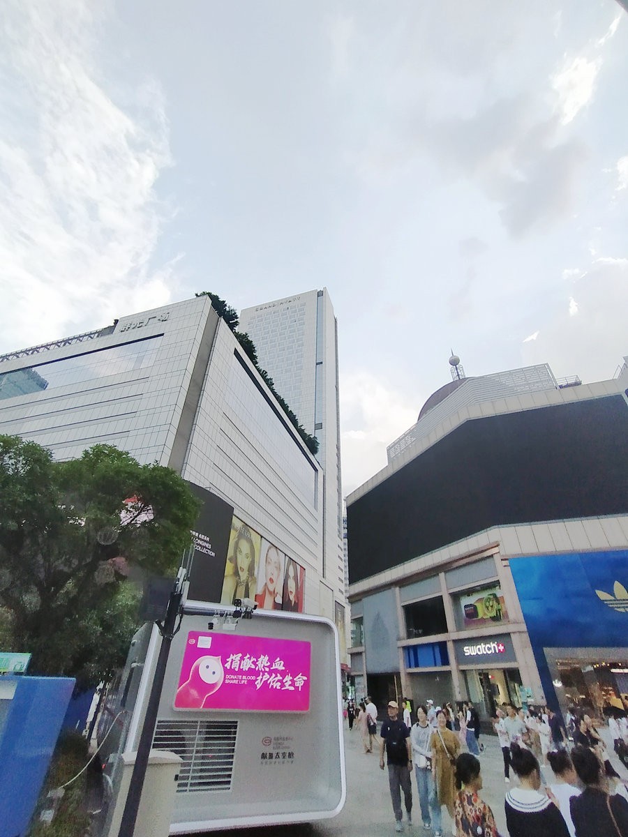 2023夏 黔赣鄂渝川（175）春熙路