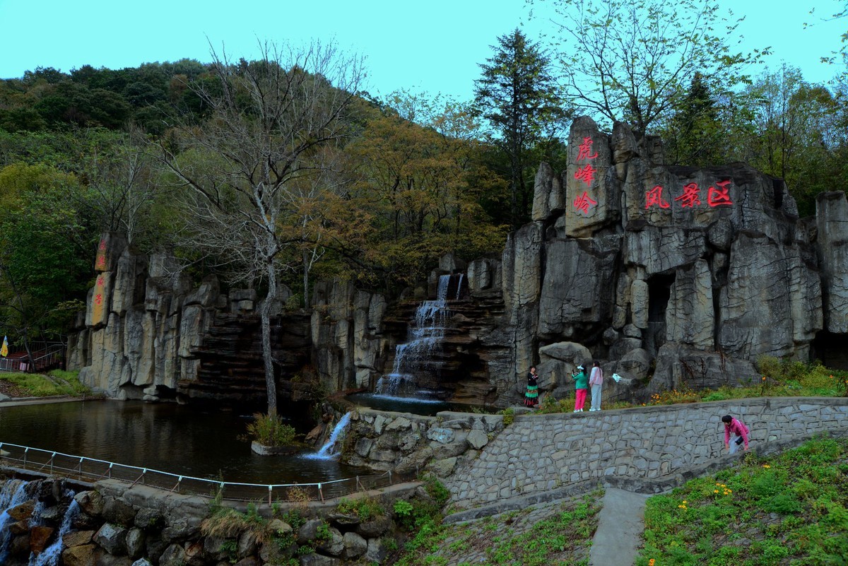 虎风岭游拍——簸萁崴子（完）