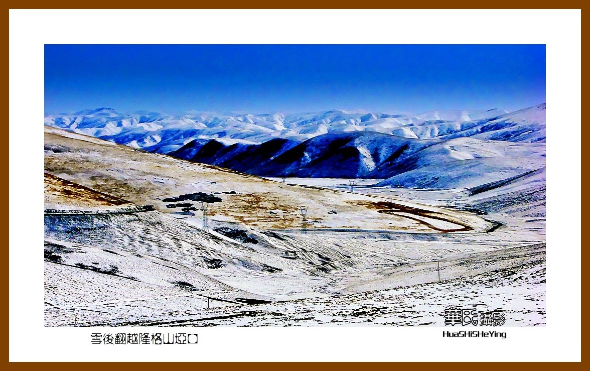 2023西行游记（青海109）—雪后翻越隆格山垭口（果洛州久治县）