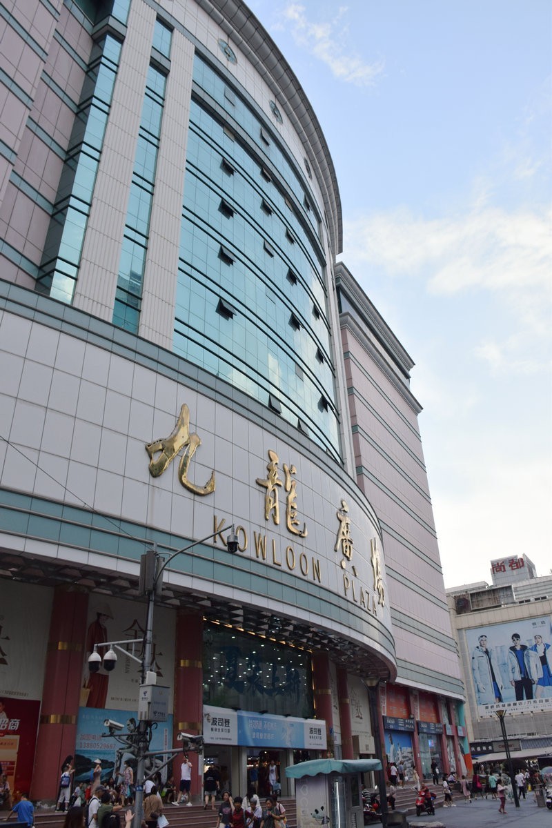 2023夏 黔赣鄂渝川（175）春熙路