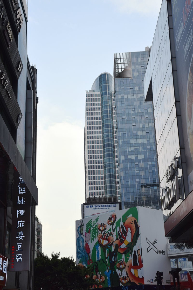 2023夏 黔赣鄂渝川（175）春熙路