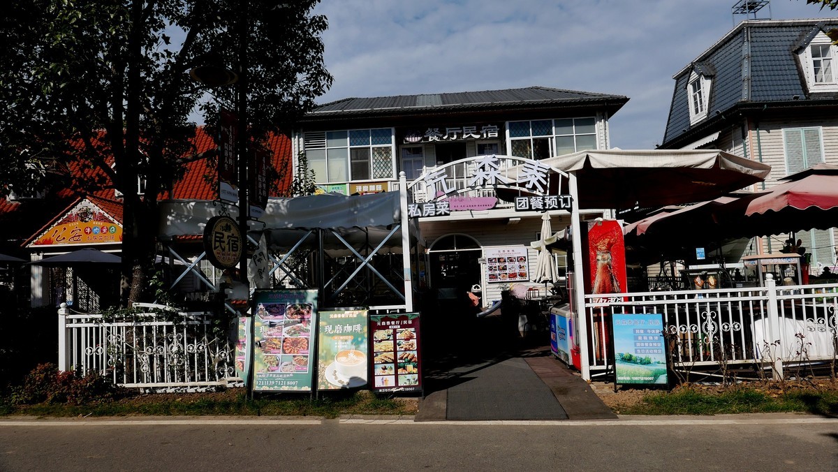 武汉映像-----汉阳花博汇田园风光！