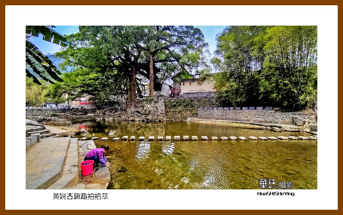 2021南行慢游（广西136）—黄姚古镇趣拍拾萃（贺州市昭平县）