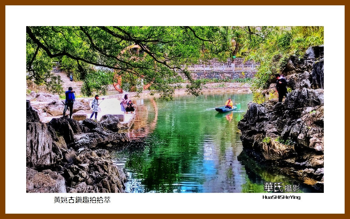 2021南行慢游（广西136）—黄姚古镇趣拍拾萃（贺州市昭平县）