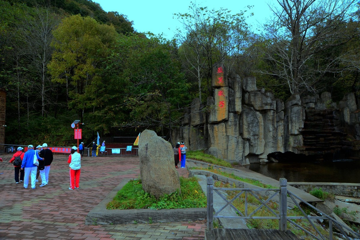 虎风岭游拍——簸萁崴子（完）