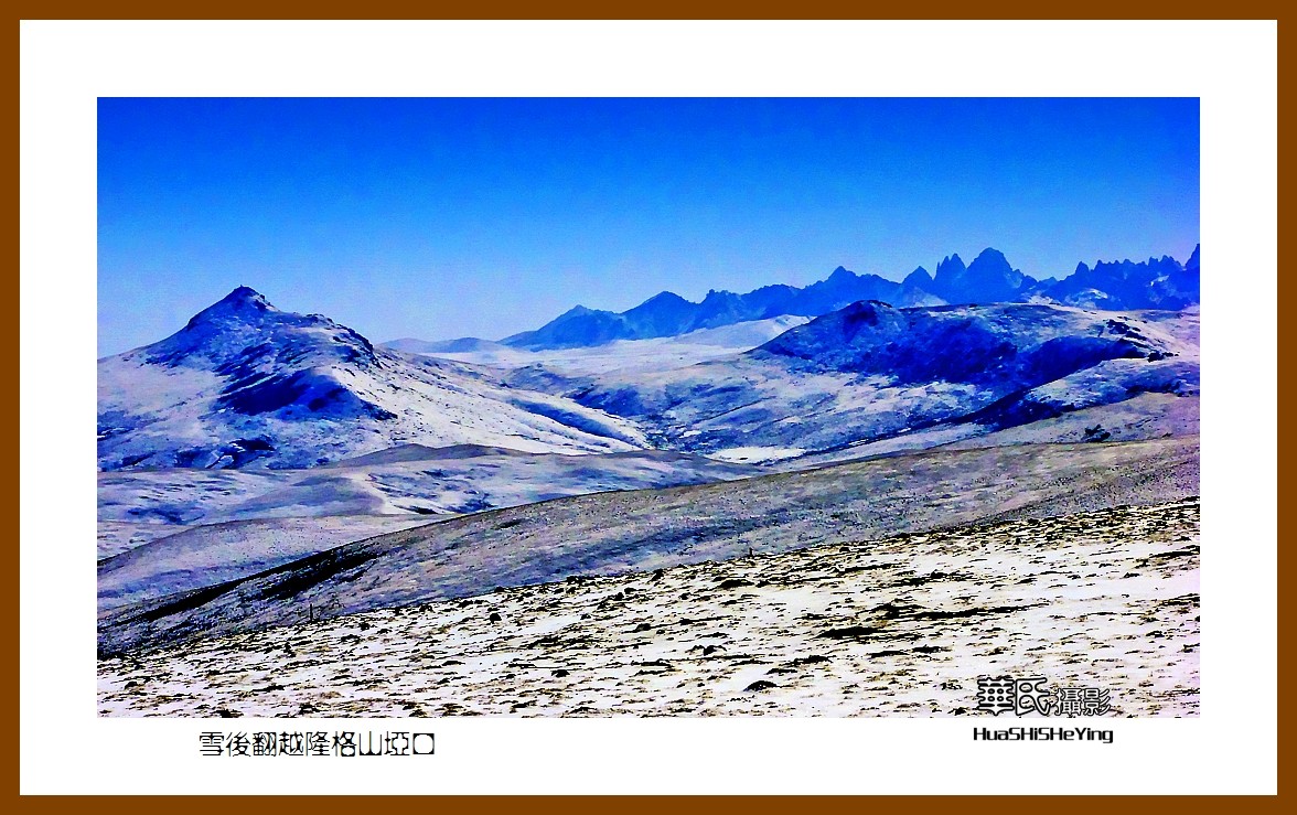 2023西行游记（青海109）—雪后翻越隆格山垭口（果洛州久治县）