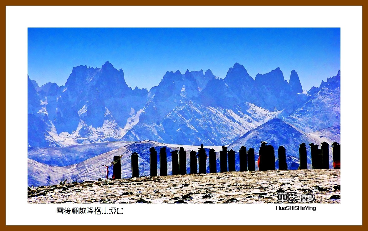 2023西行游记（青海109）—雪后翻越隆格山垭口（果洛州久治县）