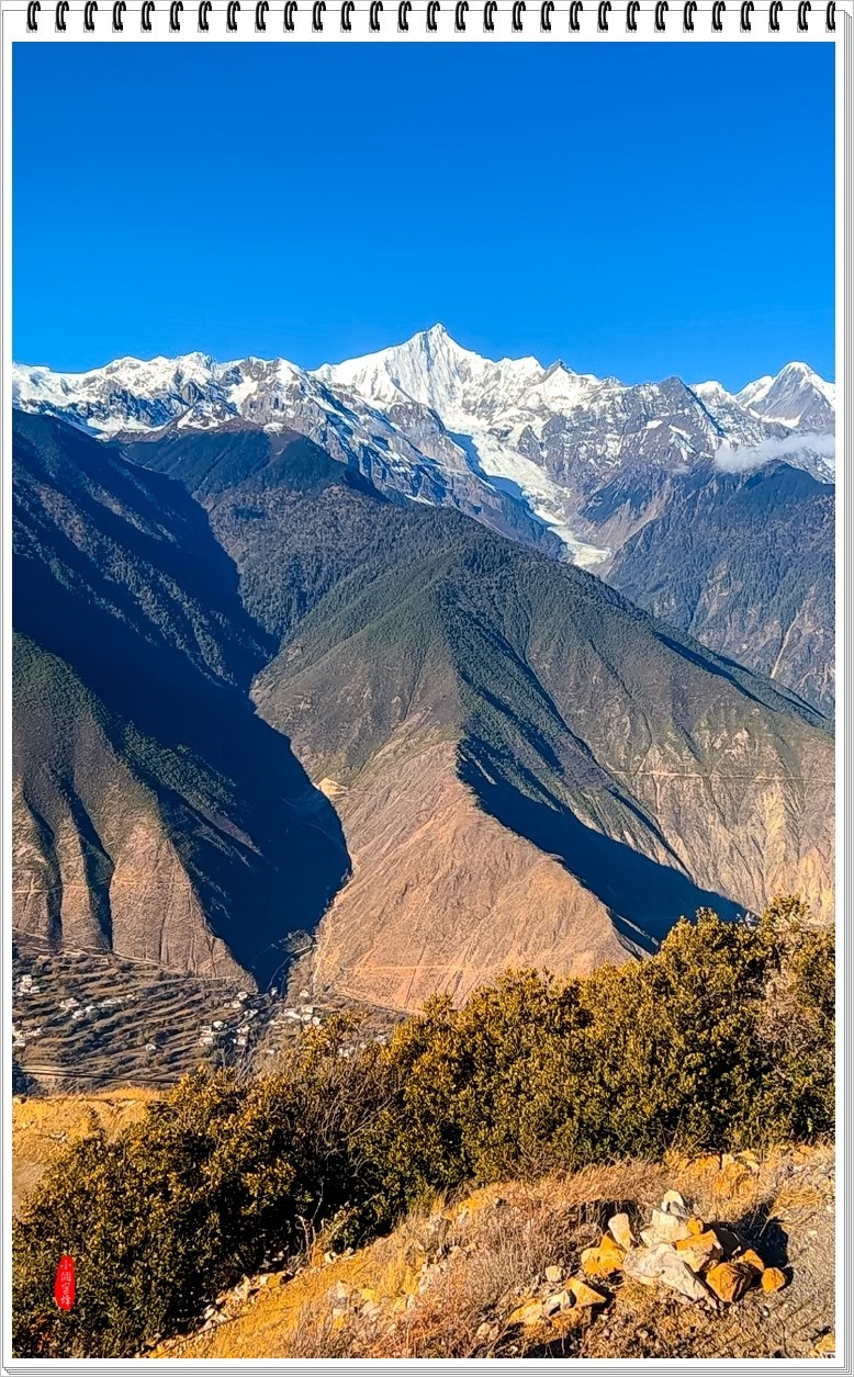 2023年大美山河随拍-53