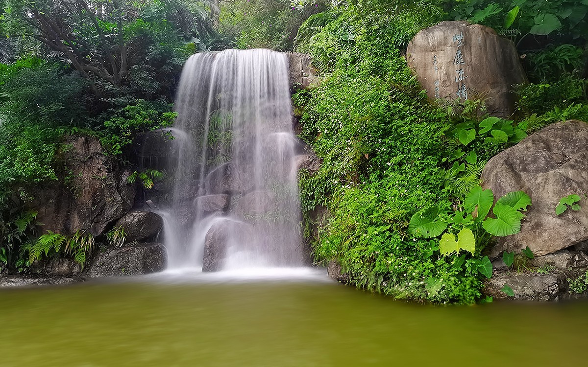 23386 ─ 手机慢门拍流水（手持3）