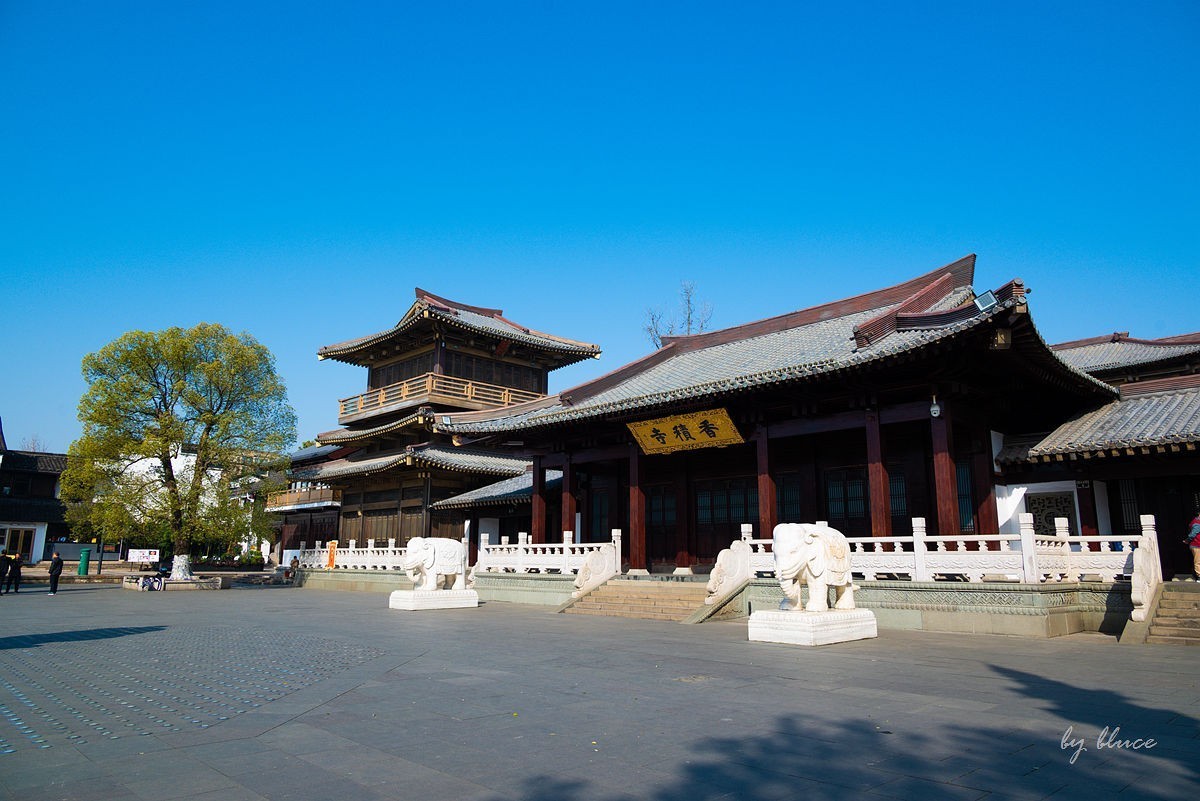 杭州香积寺