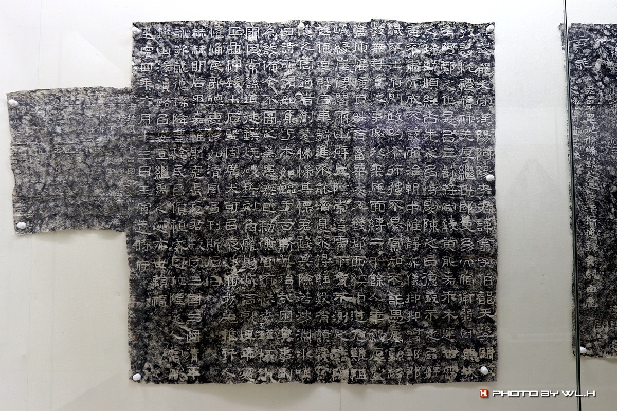 安阳，中国文字博物馆