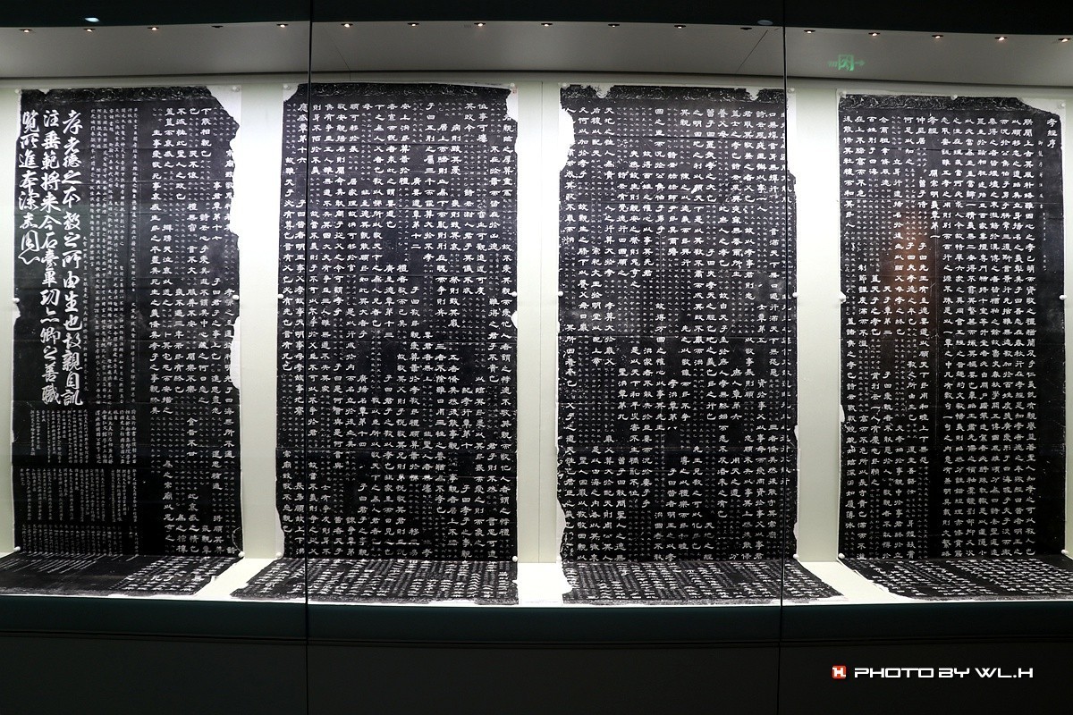 安阳，中国文字博物馆