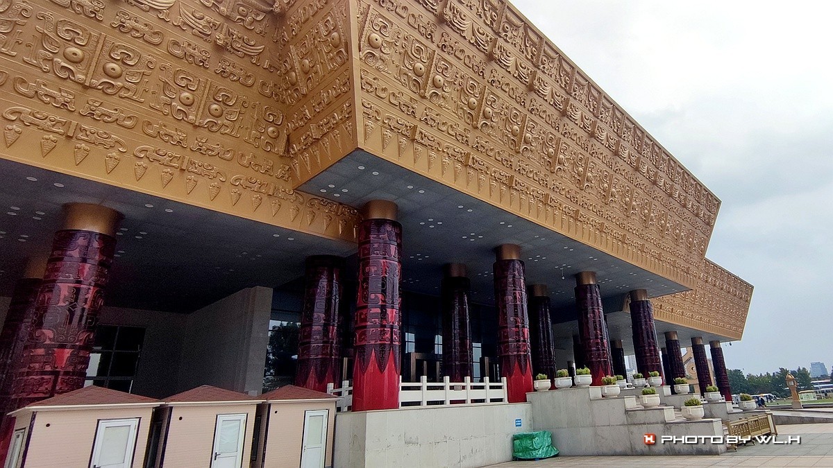 安阳，中国文字博物馆