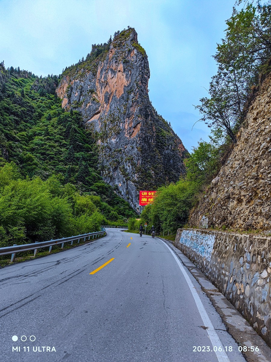 上海～成都～拉萨骑游随拍（78）岗托途中风光
