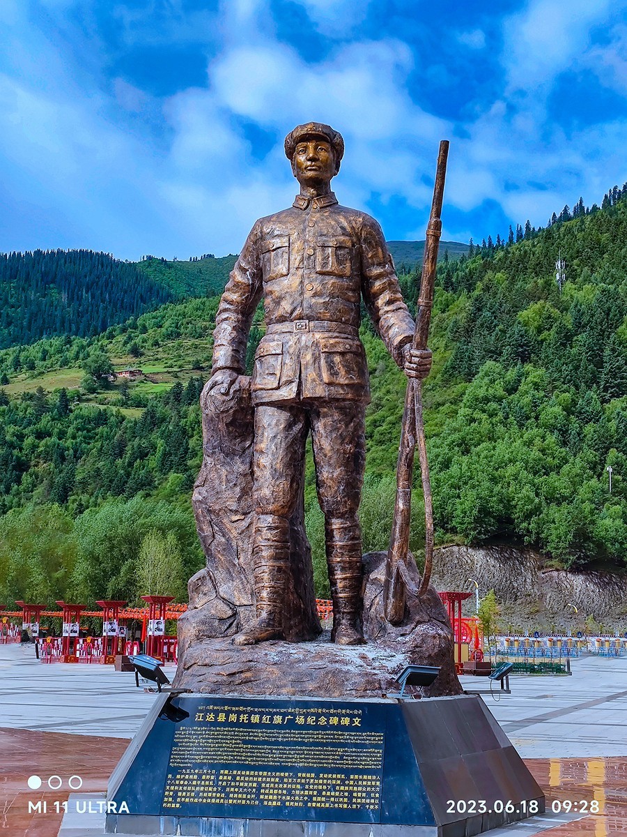 上海～成都～拉萨骑游随拍（78）岗托途中风光