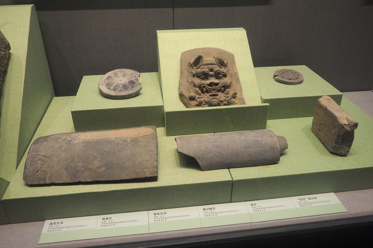 《敕勒长歌—北朝的融合之路》上