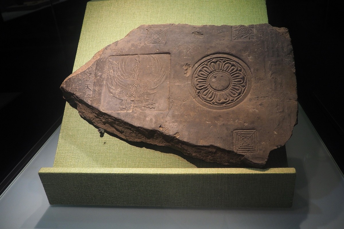 《敕勒长歌—北朝的融合之路》上