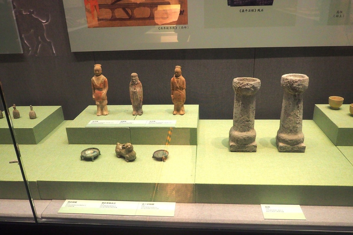 《敕勒长歌—北朝的融合之路》上