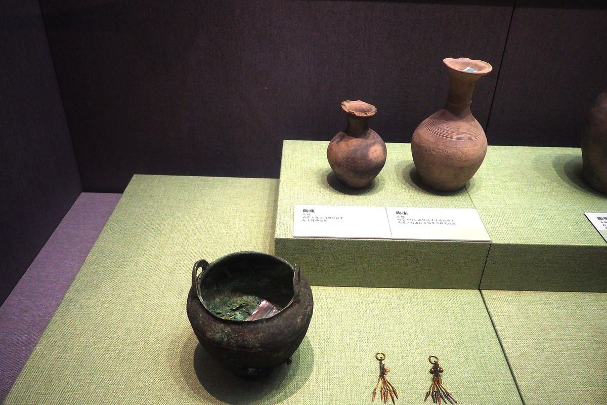 《敕勒长歌—北朝的融合之路》上