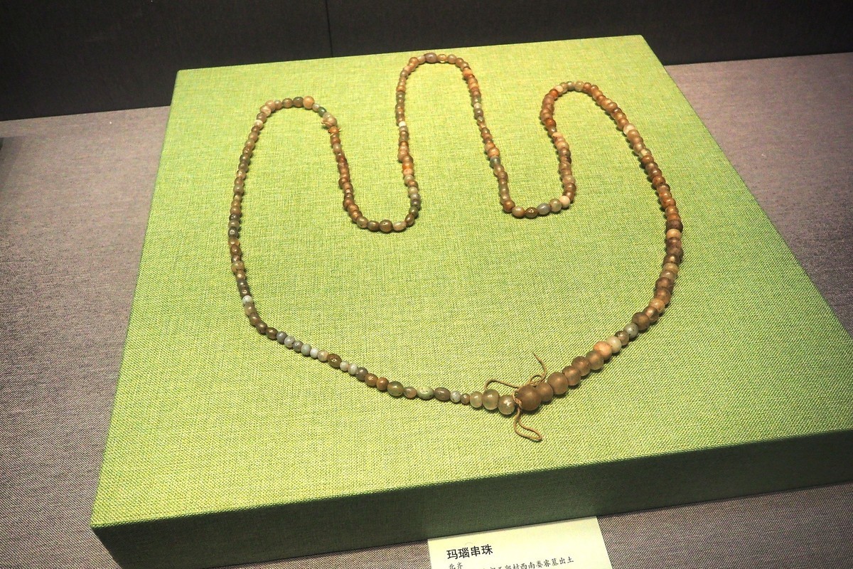 《敕勒长歌—北朝的融合之路》上